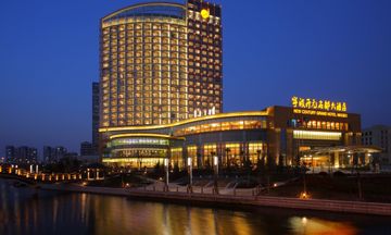 New Century Grand Hotel Ningbo