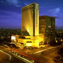 New Century Hotel Ningbo