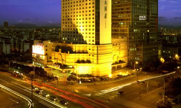New Century Hotel Ningbo