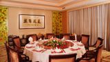 Eurasia Intl Hotel Restaurant