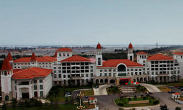 Chenming International Hotel