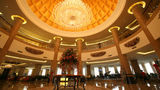 Chenming International Hotel Lobby