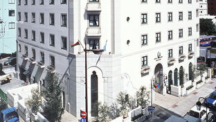 Hotel Monterey Nagasaki
