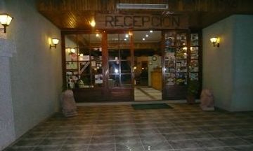 Hotel San Pedro de Atacama