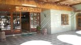 Hotel San Pedro de Atacama Exterior