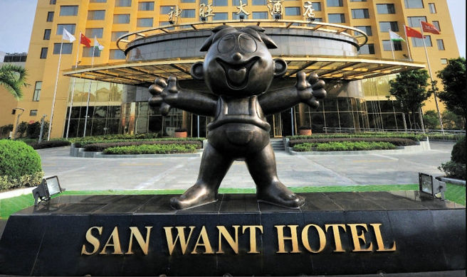 San Want Hotel Shanghai Exterior