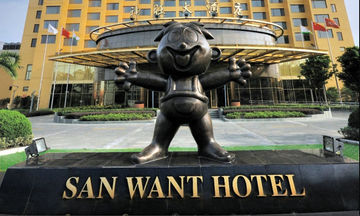 San Want Hotel Shanghai
