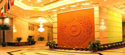 Skyline Plaza Hotel Lobby