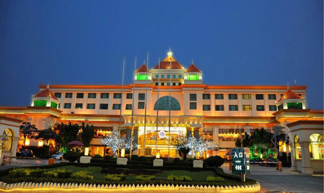 Metropolitan YiKing Hotel Exterior