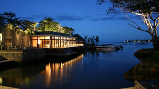 Anahita The Resort