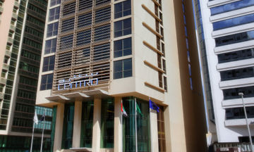 Centro Al Manhal