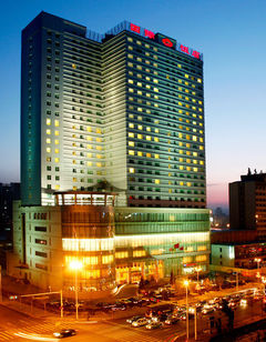 Yanbian International Hotel