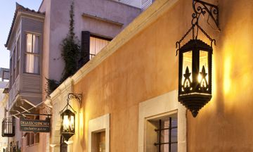 Rimondi Boutique Hotel