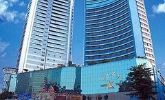 Ocean Hotel