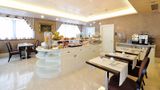 <b>Hotel Roxy Plaza Restaurant</b>. Images powered by <a href="https://www.leonardoworldwide.com/" title="Leonardo Worldwide" target="_blank">Leonardo</a>.