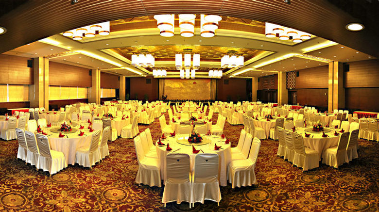 <b>Yuntai Hotel Lianyungang Restaurant</b>. Images powered by <a href="https://www.leonardoworldwide.com/" title="Leonardo Worldwide" target="_blank">Leonardo</a>.