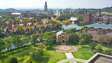 Hotel Okura JR Huis Ten Bosch Exterior