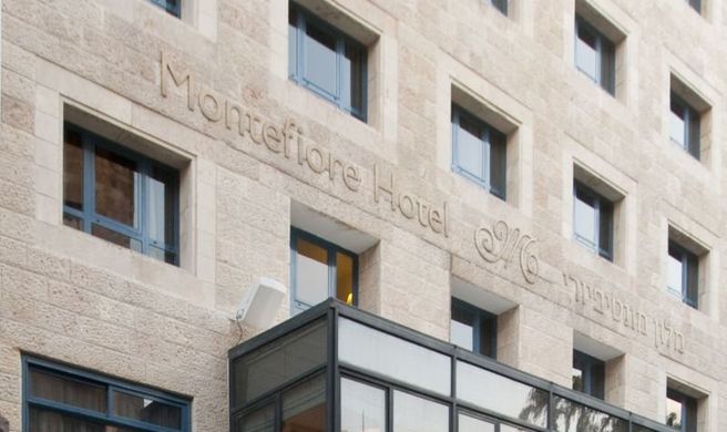 Montefiore Hotel Exterior