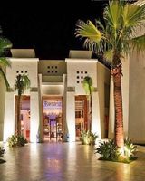 Grand Rotana Resort and Spa