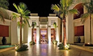 Grand Rotana Resort and Spa