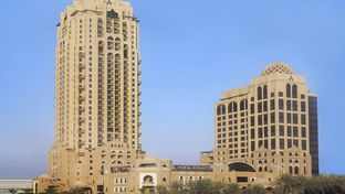 Arjaan by Rotana