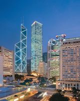 Mandarin Oriental, Hong Kong