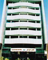 Royalton Hotel Dubai