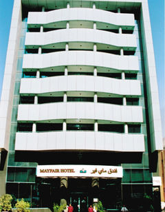 Royalton Hotel Dubai