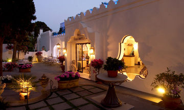 La Scalinatella Hotel