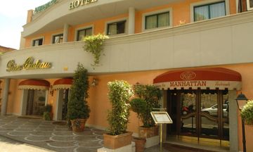 RIVER CHATEAU HOTEL