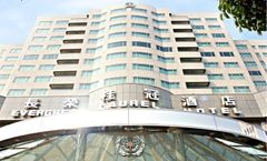 Evergreen Laurel Hotel Taichung