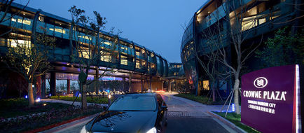 InterContinental Hotel Harbour City Exterior