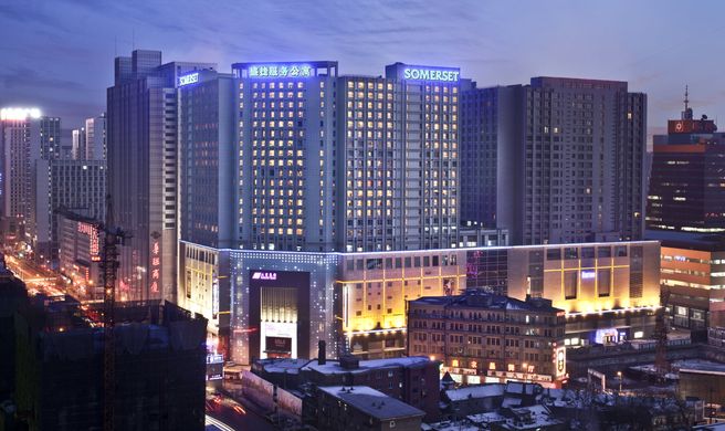 Somerset Heping Shenyang Exterior