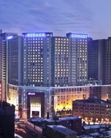 Somerset Heping Shenyang
