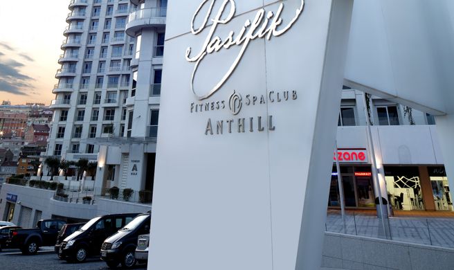 Fraser Place Anthill Istanbul Exterior