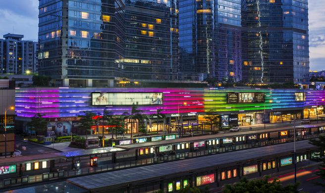 Fraser Suites Guangzhou Exterior
