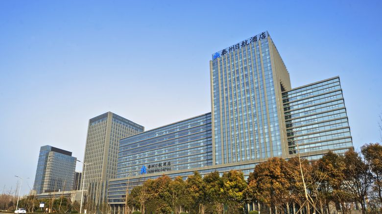 Hotel Nikko Taizhou Exterior. Images powered by <a href="https://www.leonardoworldwide.com" target="_blank" rel="noopener">Leonardo</a>.