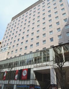 Citadines Central Shinjuku Tokyo