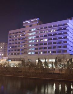 Continental Forum Oradea