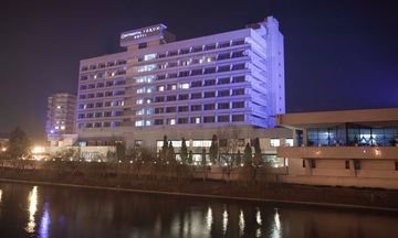 Continental Forum Oradea