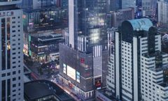 Ascott Central Wuxi