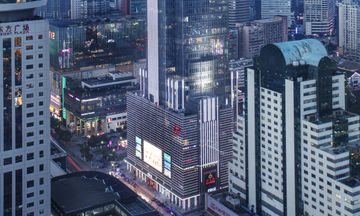 Ascott Central Wuxi