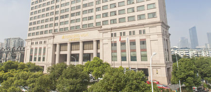 Hotel Nikko Wuxi Exterior