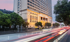 Hotel Nikko Wuxi