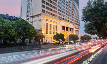 Hotel Nikko Wuxi