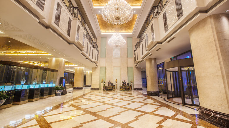 <b>Hotel Nikko Wuxi Lobby</b>. Images powered by <a href="https://www.leonardoworldwide.com/" title="Leonardo Worldwide" target="_blank">Leonardo</a>.