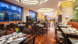 <b>Hotel Nikko Wuxi Restaurant</b>. Images powered by <a href="https://www.leonardoworldwide.com/" title="Leonardo Worldwide" target="_blank">Leonardo</a>.