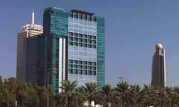 Jumeirah Living World Trade Centre