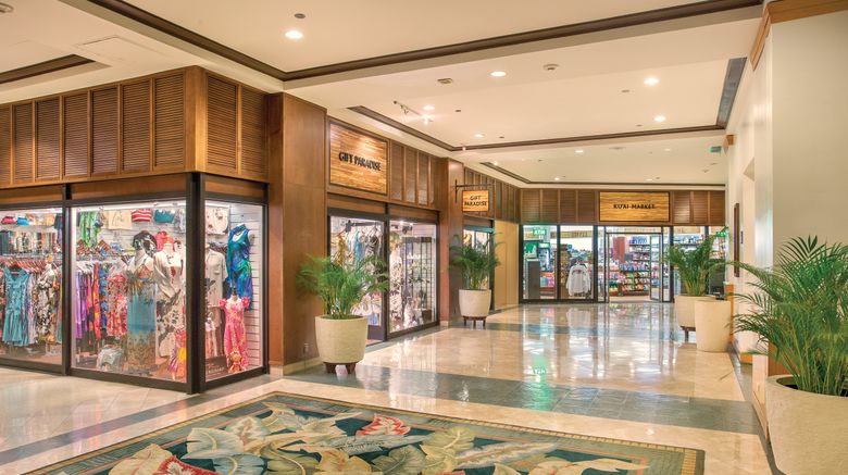 <b>Waikiki Marina Resort at the Ilikai Lobby</b>. Images powered by <a href="https://www.leonardoworldwide.com/" title="Leonardo Worldwide" target="_blank">Leonardo</a>.