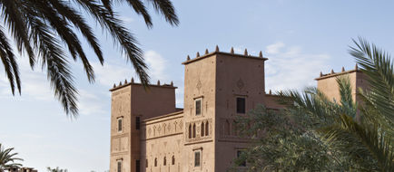 Dar Ahlam Exterior